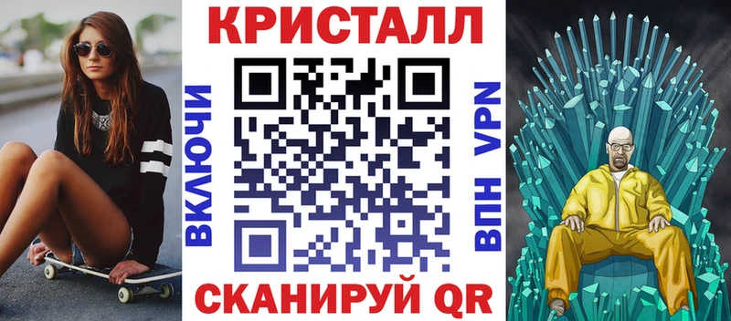 Amphetamine 97%  Гвардейск 
