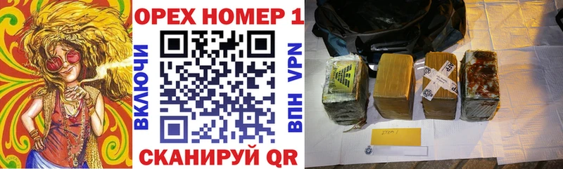 ссылка на мегу маркетплейс  Гвардейск  Cocaine Боливия 