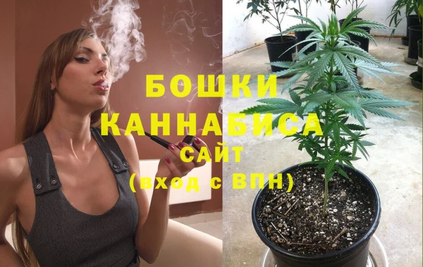 таблы Балабаново