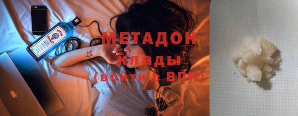 MESCALINE Балахна