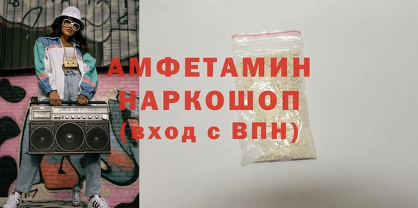 тгк Баксан