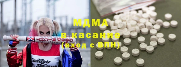 таблы Балабаново