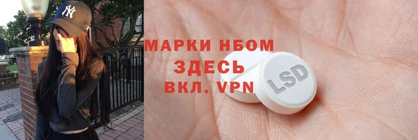 таблы Балабаново