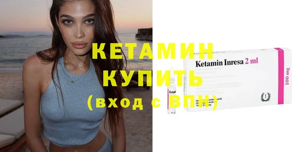 бошки Наволоки