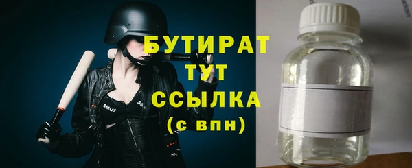 таблы Балабаново