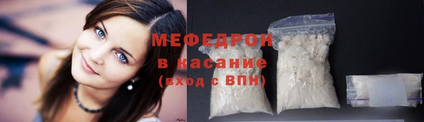 таблы Балабаново