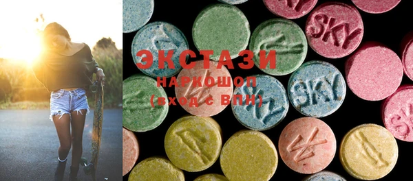MESCALINE Балахна