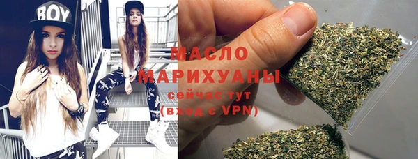 героин Надым