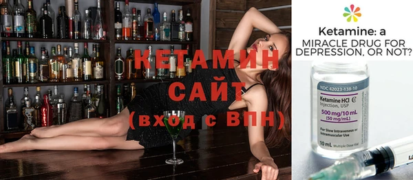 таблы Балабаново