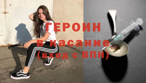 таблы Балабаново