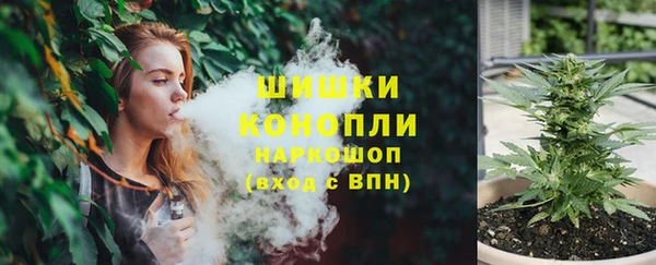 тгк Баксан