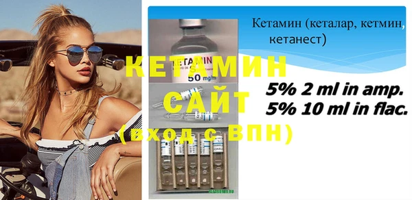 таблы Балабаново