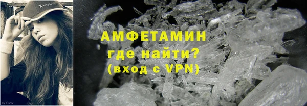 таблы Балабаново