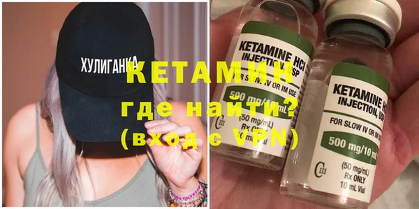 таблы Балабаново
