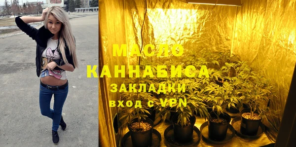 тгк Баксан